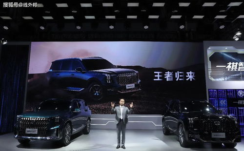 繼影豹后全新GS8又殺出，傳祺二次爆發的潛力有多大