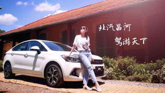 上海圣暢汽車銷售服務 專業購車體驗的全方位指南