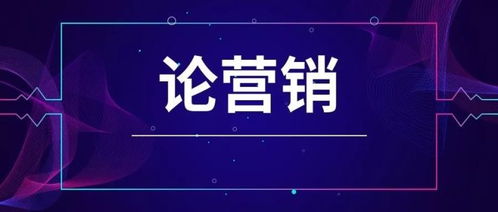 淺析安柏瑞城堡背后的營銷新玩法及品牌魄力 代理代辦視角